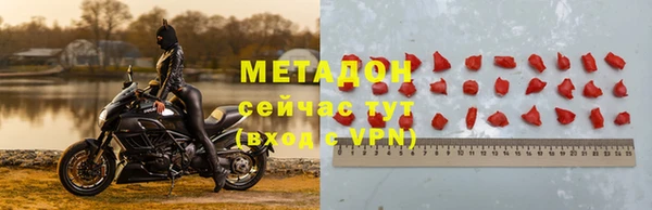 мефедрон мука Дмитриев